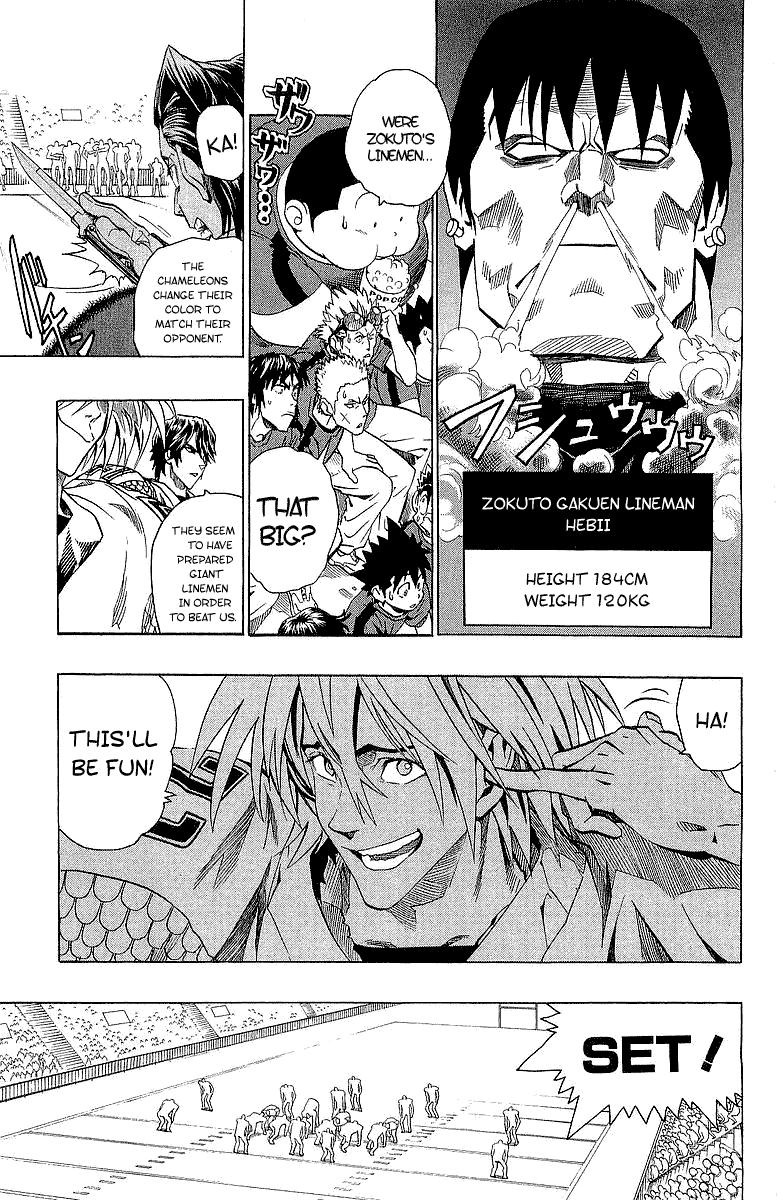 Eyeshield 21 Chapter 110 - Page 6