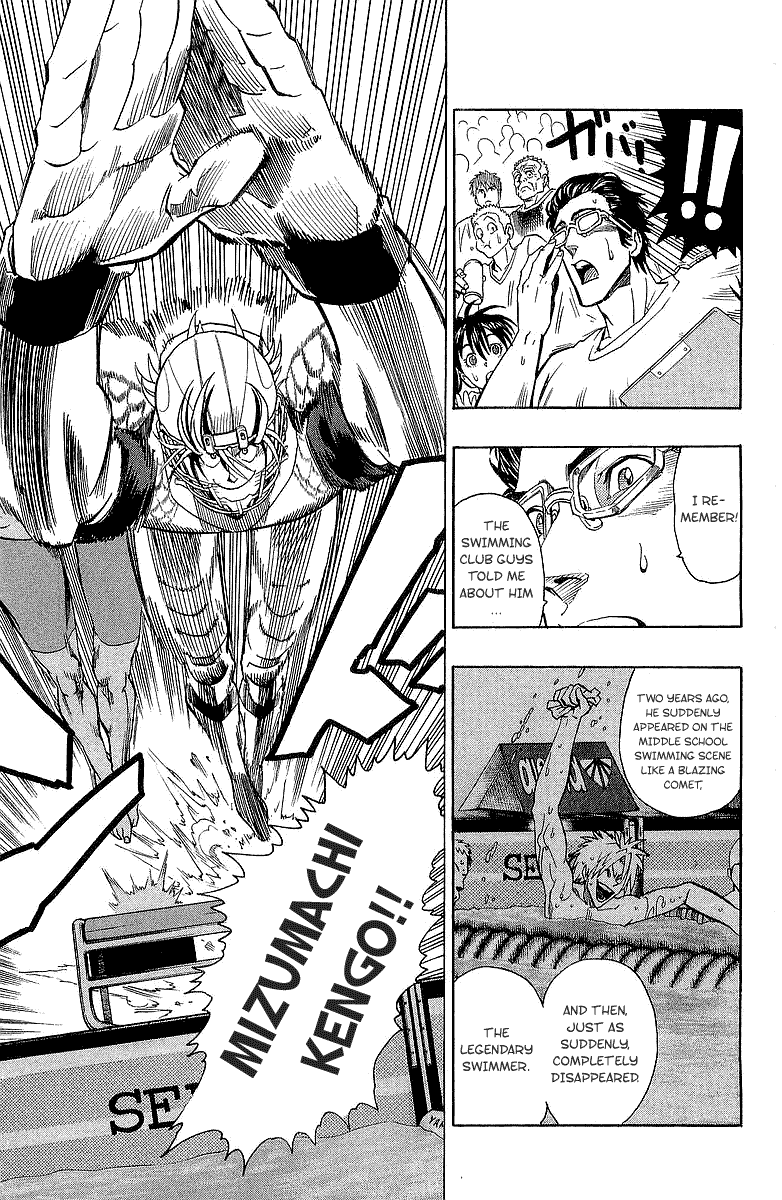 Eyeshield 21 Chapter 110 - Page 8