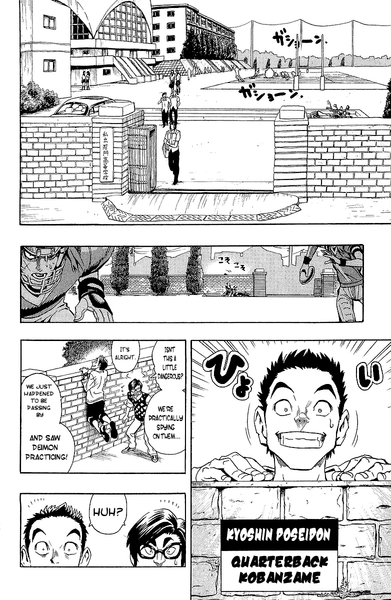 Eyeshield 21 Chapter 111 - Page 6