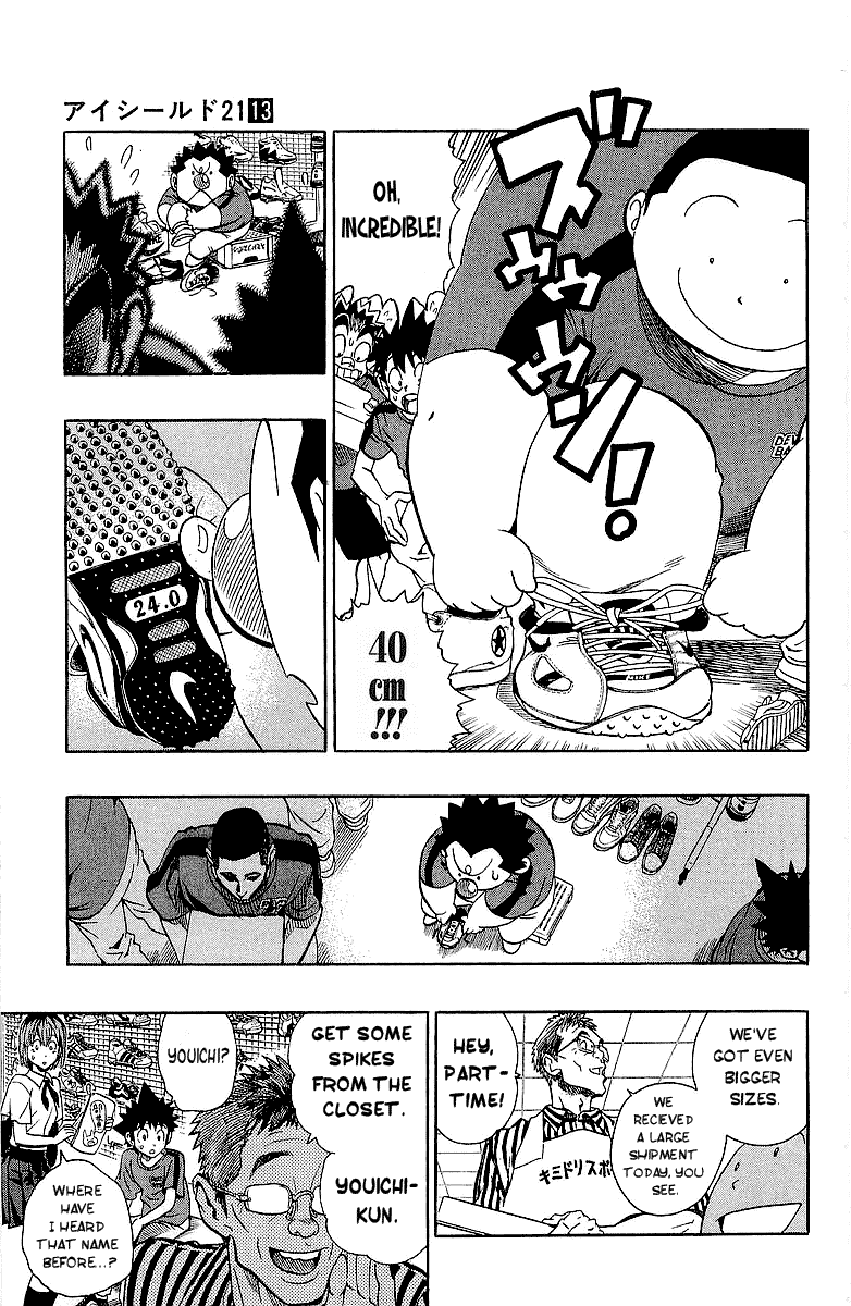 Eyeshield 21 Chapter 111 - Page 9