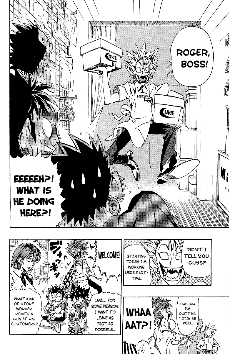 Eyeshield 21 Chapter 111 - Page 10