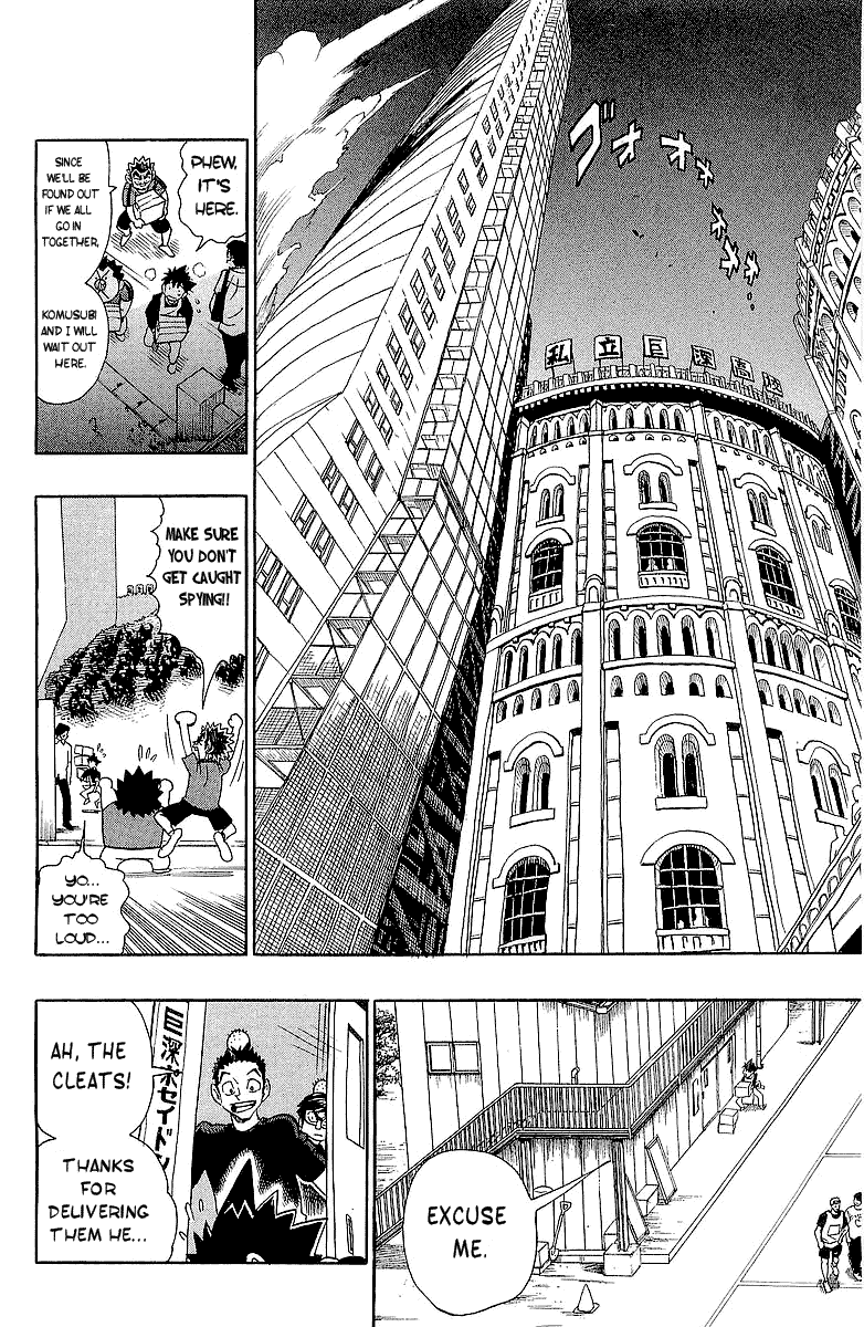 Eyeshield 21 Chapter 111 - Page 12