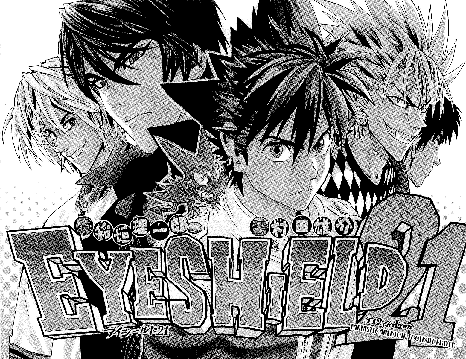 Eyeshield 21 Chapter 112 - Page 3