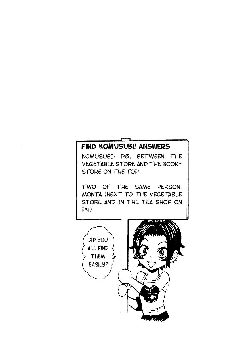 Eyeshield 21 Chapter 112 - Page 4