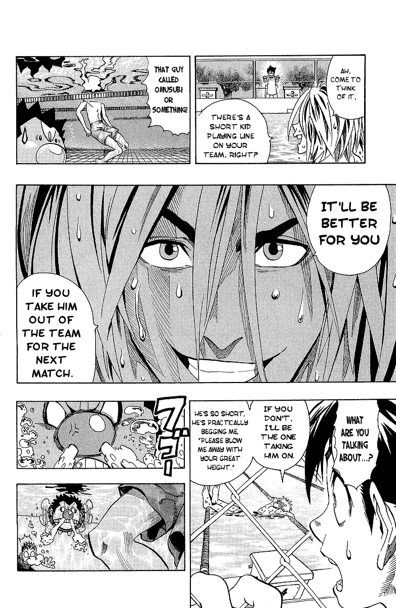 Eyeshield 21 Chapter 112 - Page 21