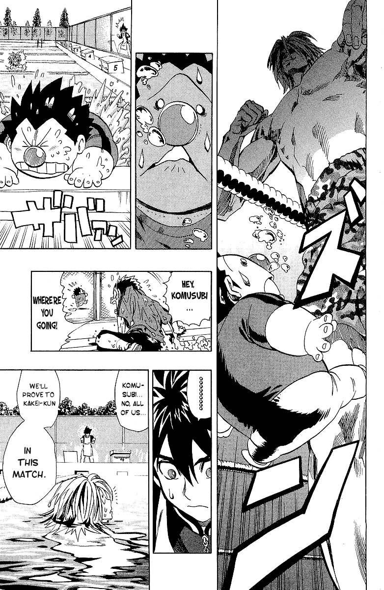 Eyeshield 21 Chapter 112 - Page 22