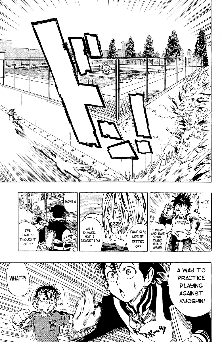 Eyeshield 21 Chapter 112 - Page 24
