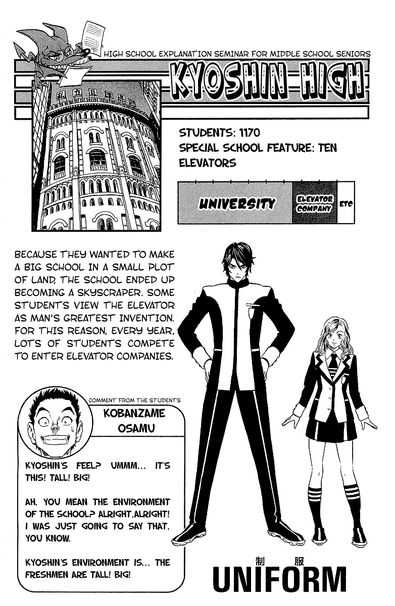 Eyeshield 21 Chapter 112 - Page 25