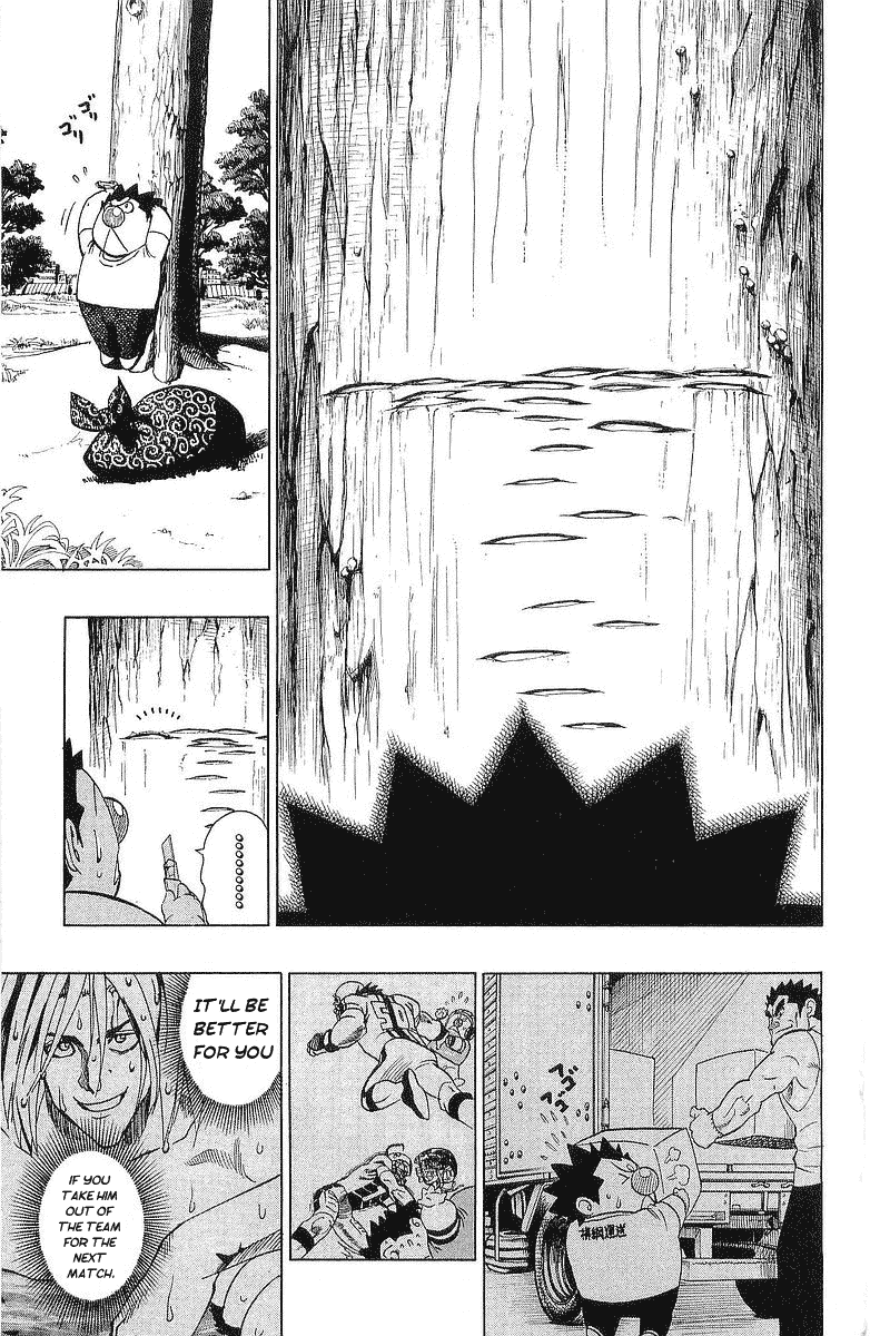 Eyeshield 21 Chapter 113 - Page 6