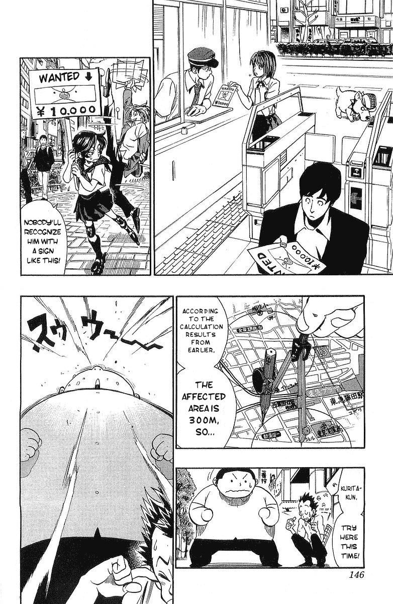 Eyeshield 21 Chapter 113 - Page 9