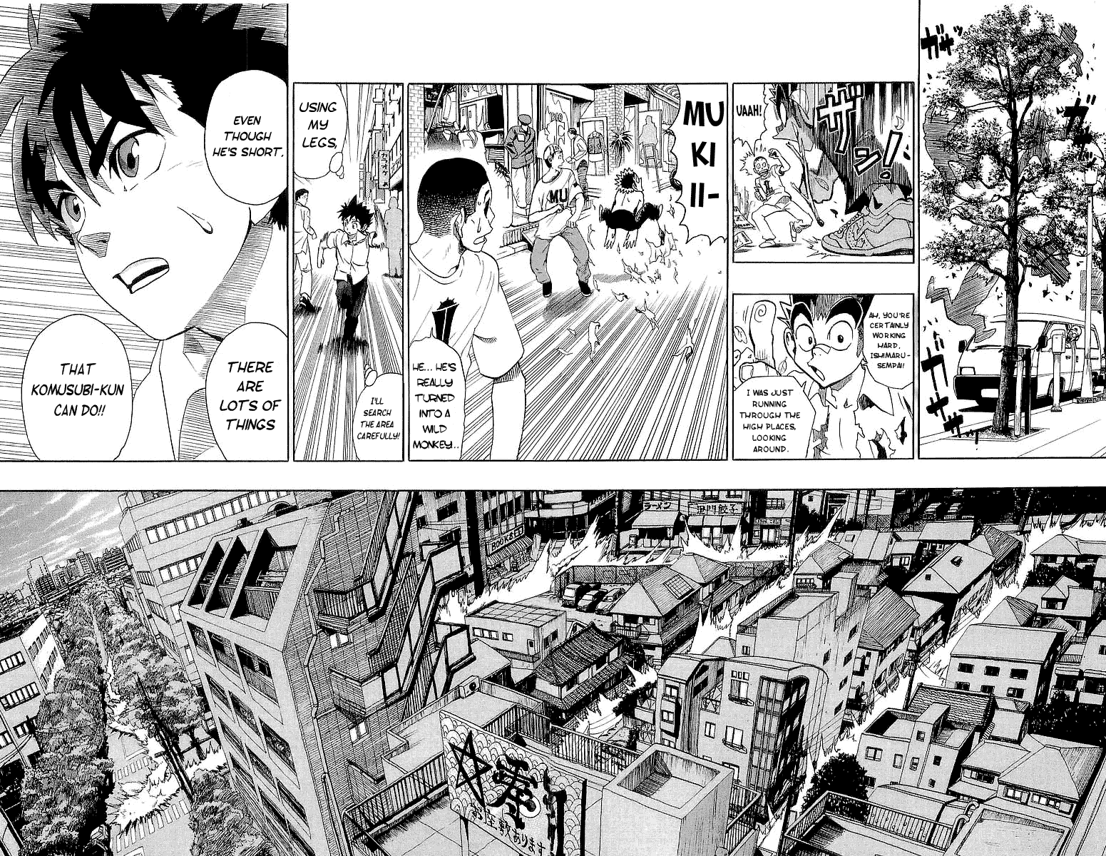 Eyeshield 21 Chapter 113 - Page 11