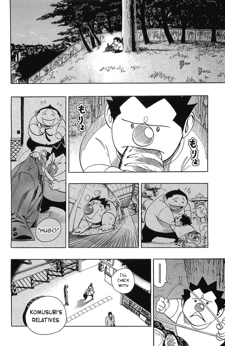 Eyeshield 21 Chapter 113 - Page 12