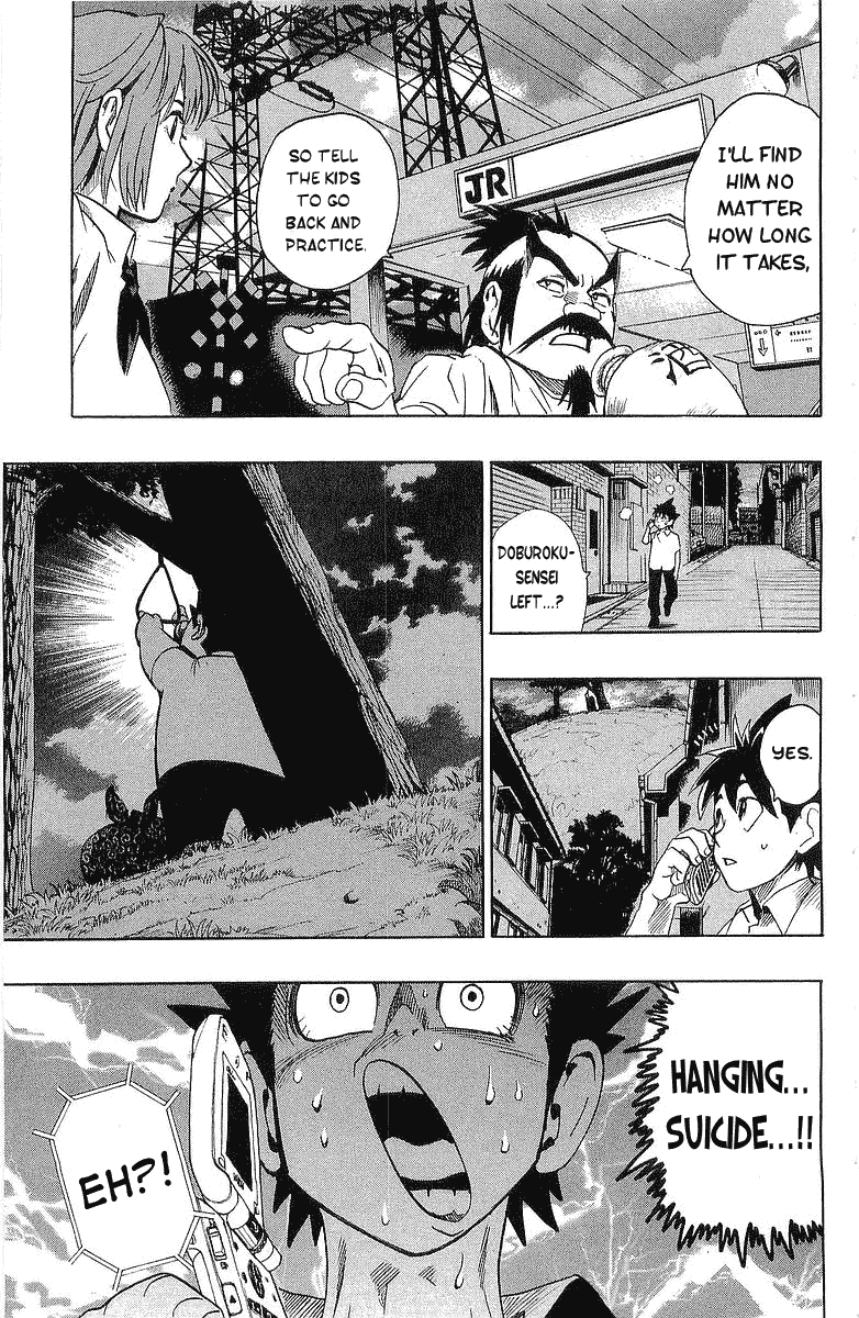 Eyeshield 21 Chapter 113 - Page 13