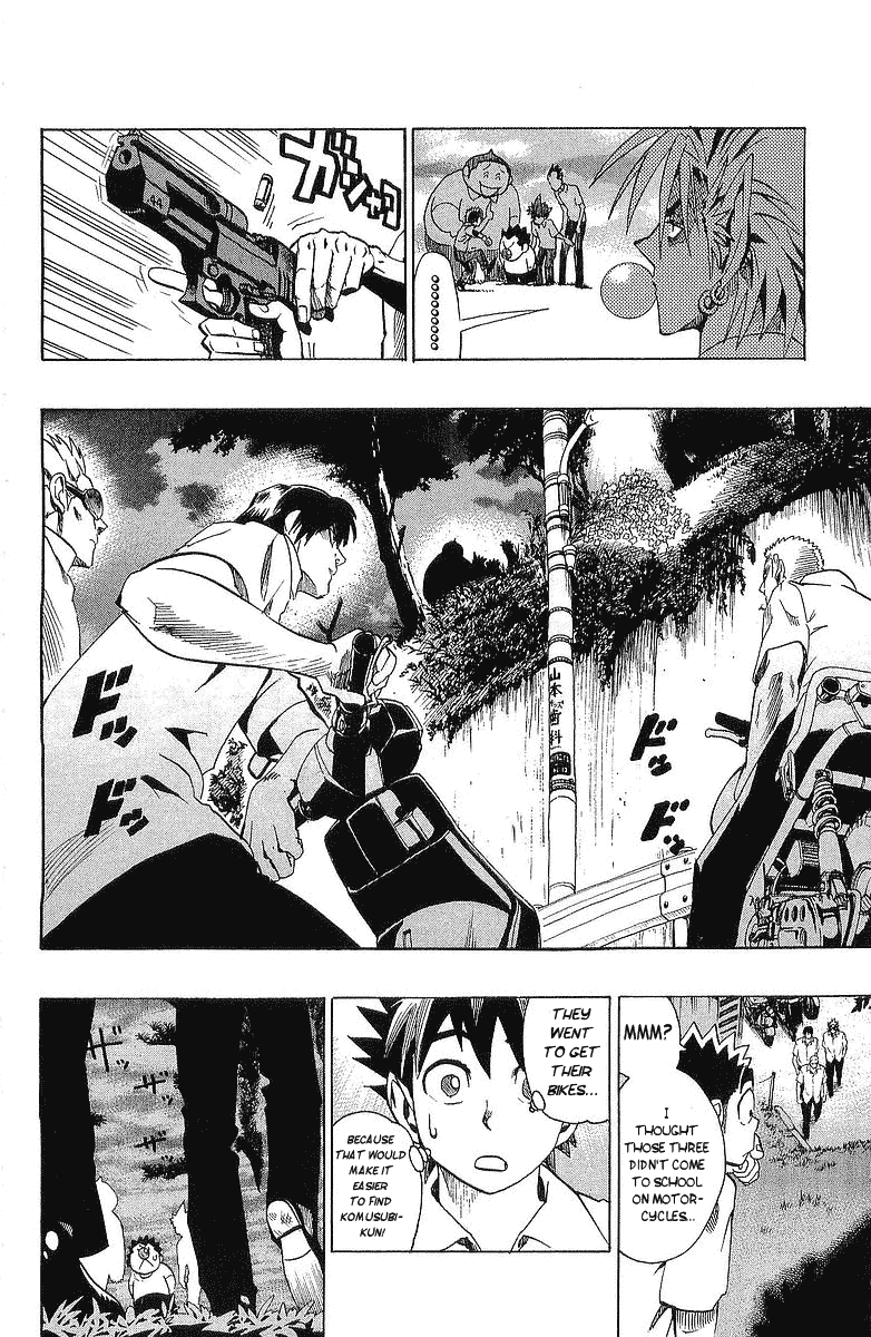 Eyeshield 21 Chapter 113 - Page 16