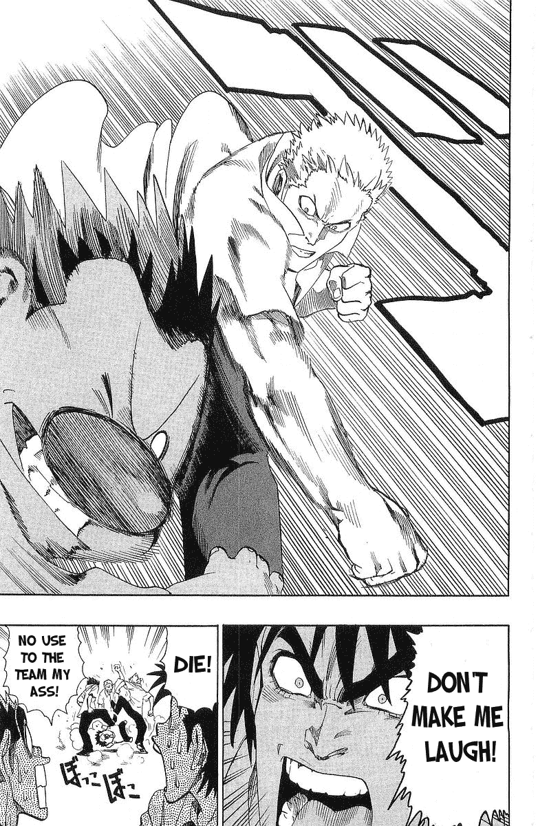 Eyeshield 21 Chapter 113 - Page 17