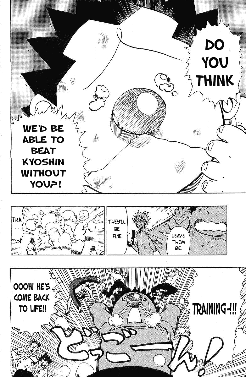Eyeshield 21 Chapter 113 - Page 18