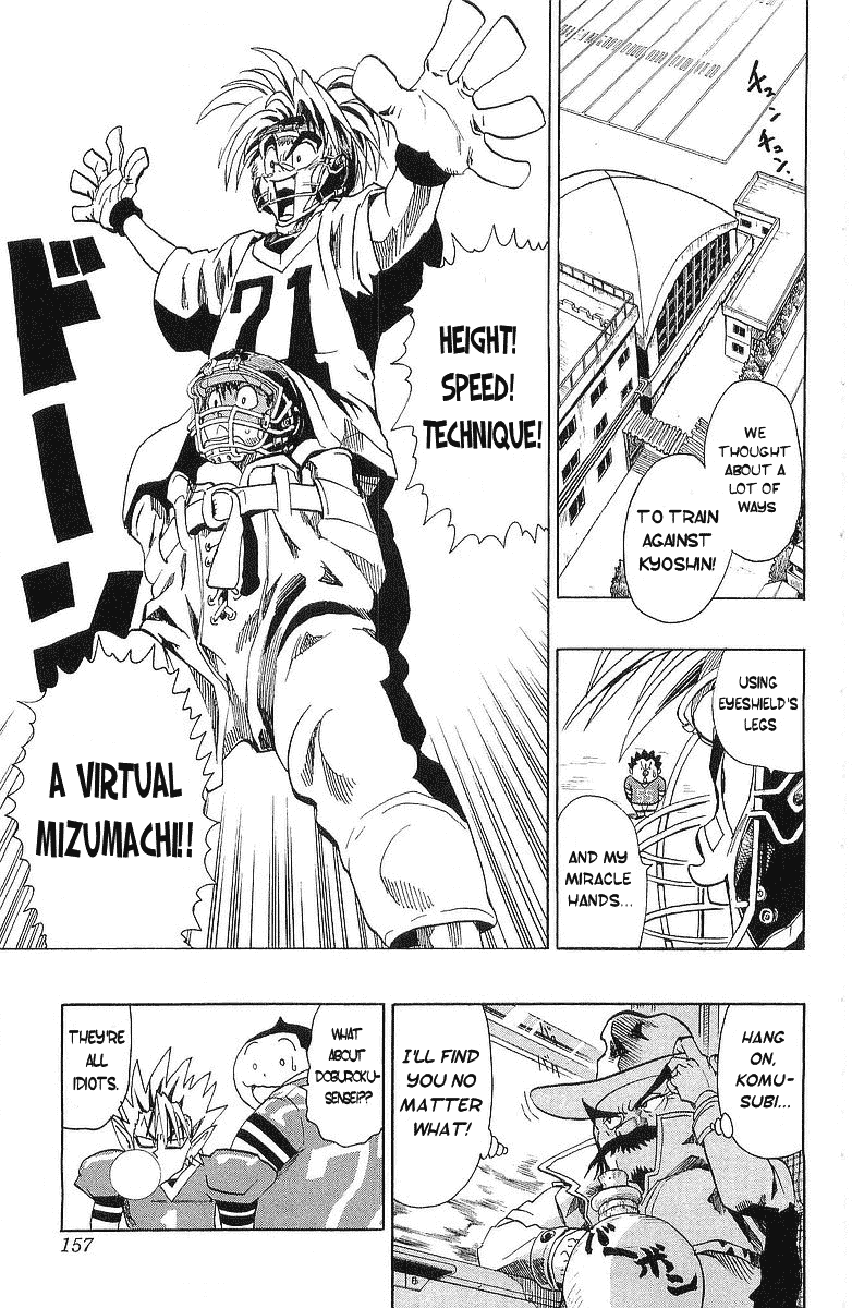 Eyeshield 21 Chapter 113 - Page 19