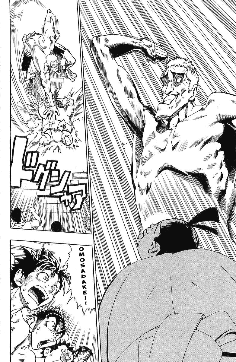 Eyeshield 21 Chapter 114 - Page 13