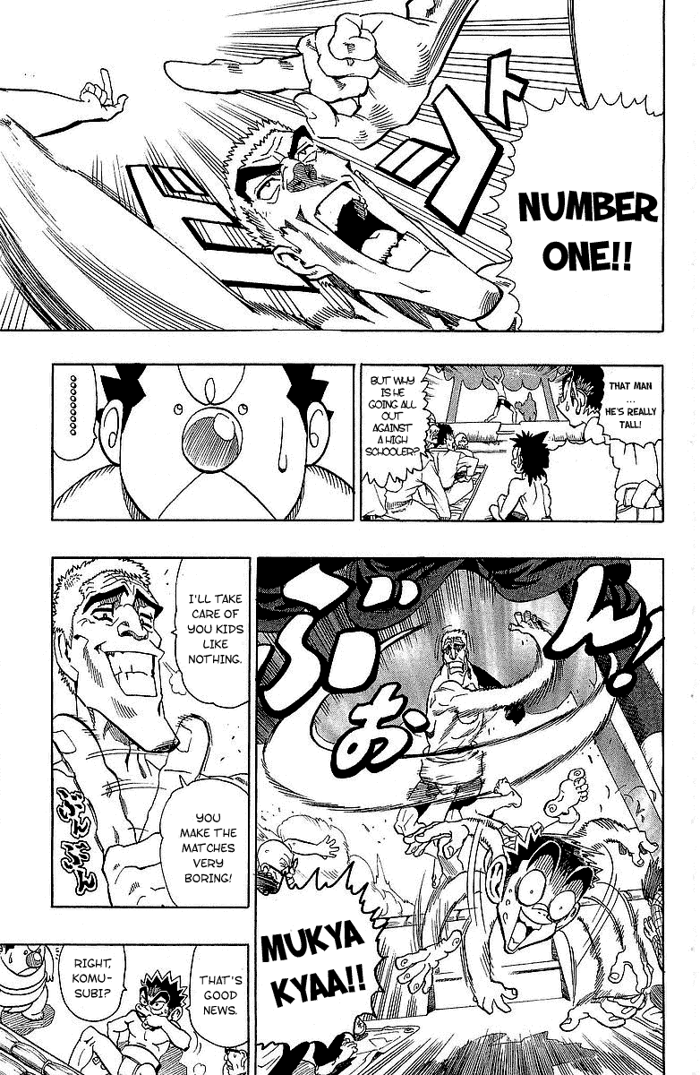 Eyeshield 21 Chapter 114 - Page 14