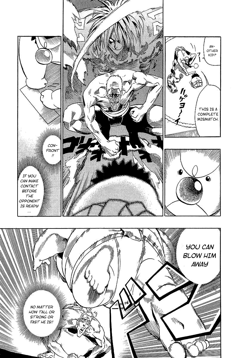Eyeshield 21 Chapter 114 - Page 16