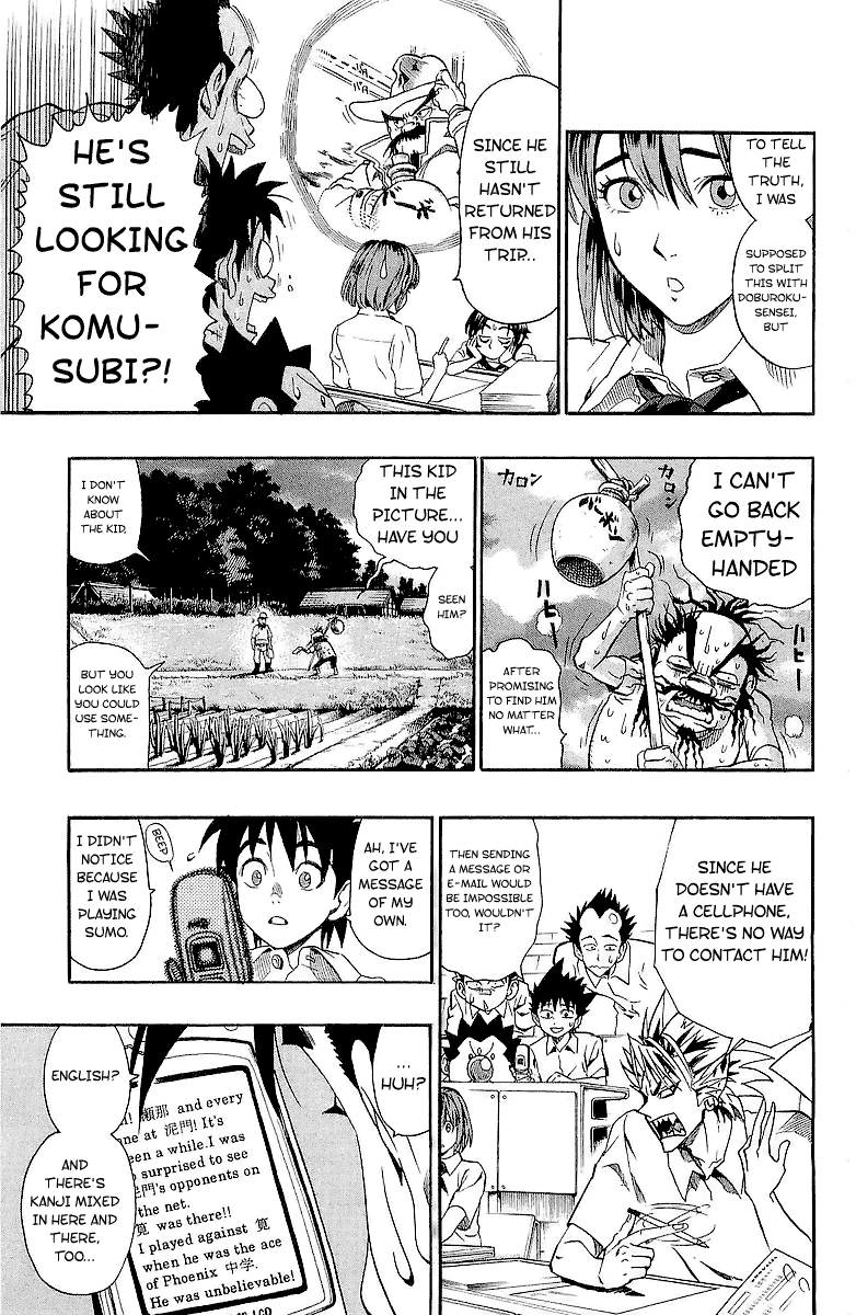 Eyeshield 21 Chapter 115 - Page 3