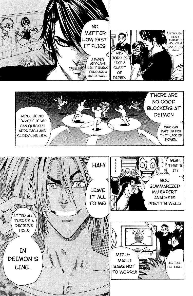 Eyeshield 21 Chapter 115 - Page 7