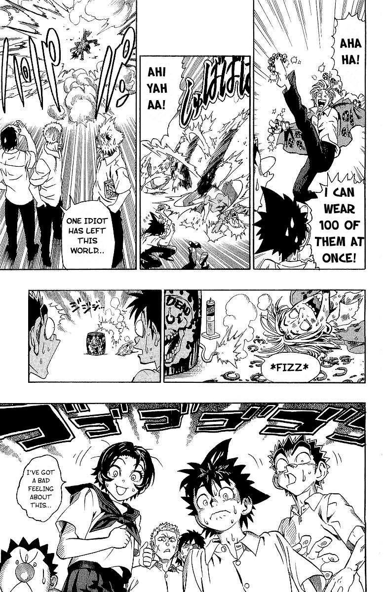 Eyeshield 21 Chapter 115 - Page 18