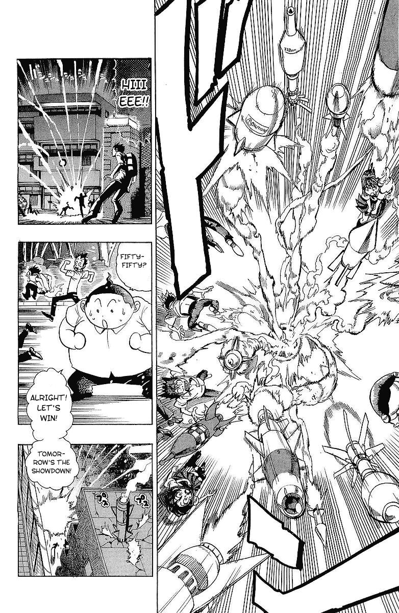 Eyeshield 21 Chapter 115 - Page 19