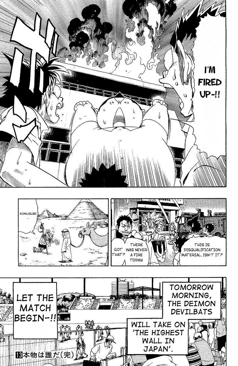 Eyeshield 21 Chapter 115 - Page 20