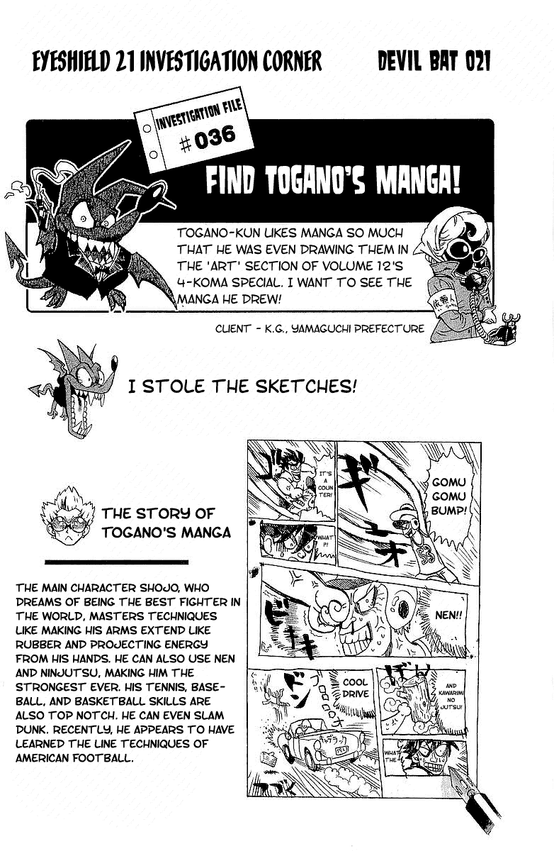 Eyeshield 21 Chapter 115 - Page 21