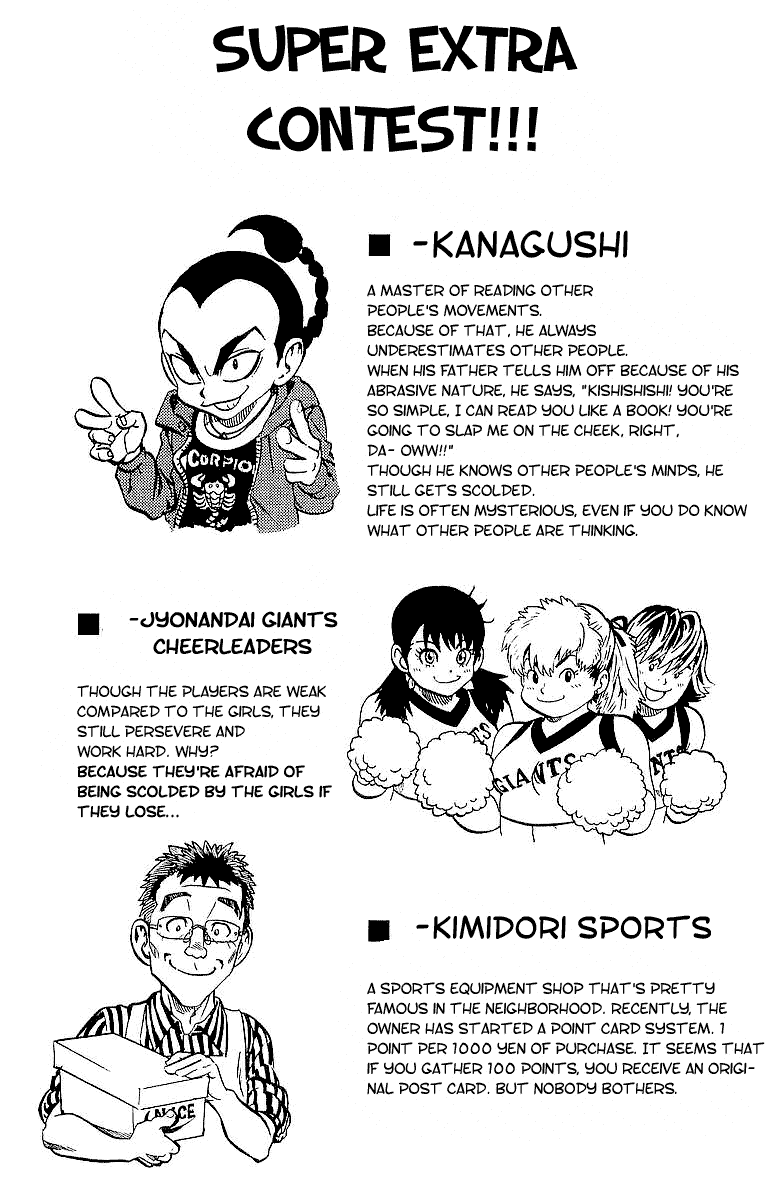 Eyeshield 21 Chapter 115 - Page 23