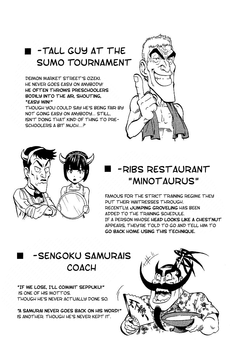 Eyeshield 21 Chapter 115 - Page 24