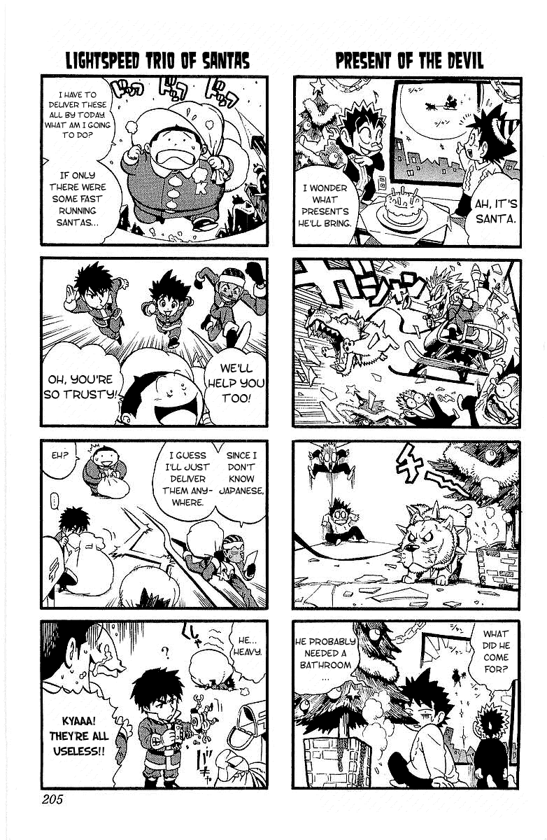 Eyeshield 21 Chapter 115 - Page 26