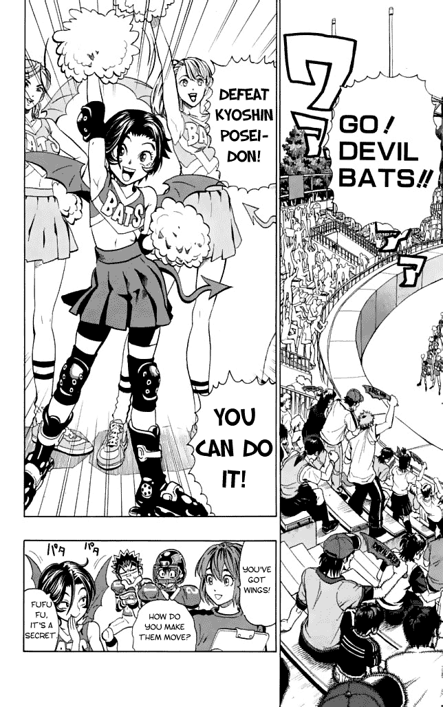 Eyeshield 21 Chapter 116 - Page 4