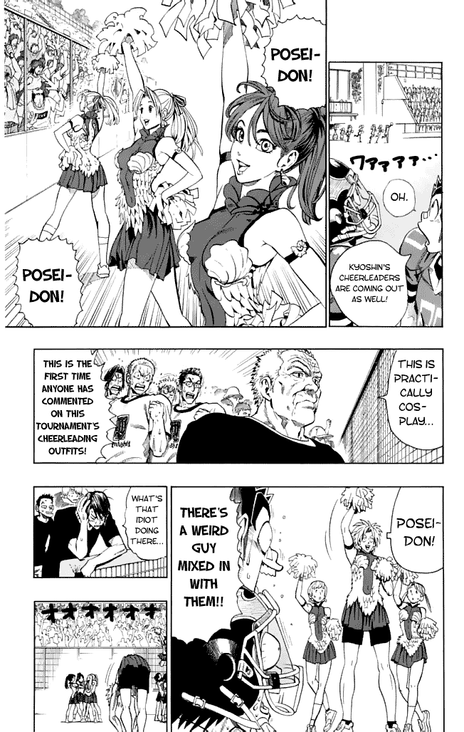 Eyeshield 21 Chapter 116 - Page 5