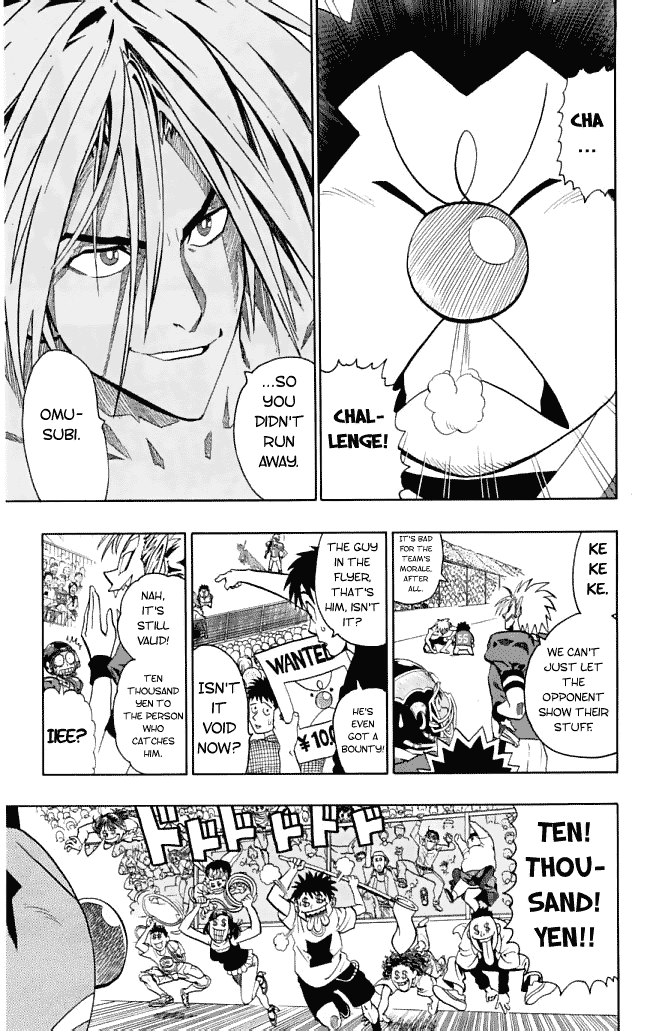 Eyeshield 21 Chapter 116 - Page 9