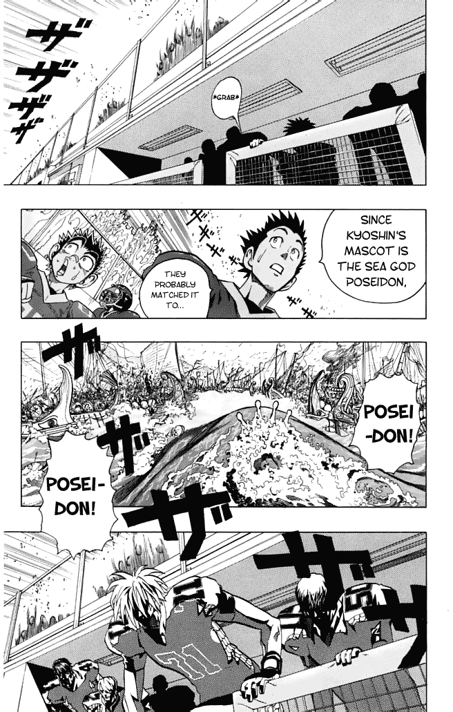 Eyeshield 21 Chapter 116 - Page 13