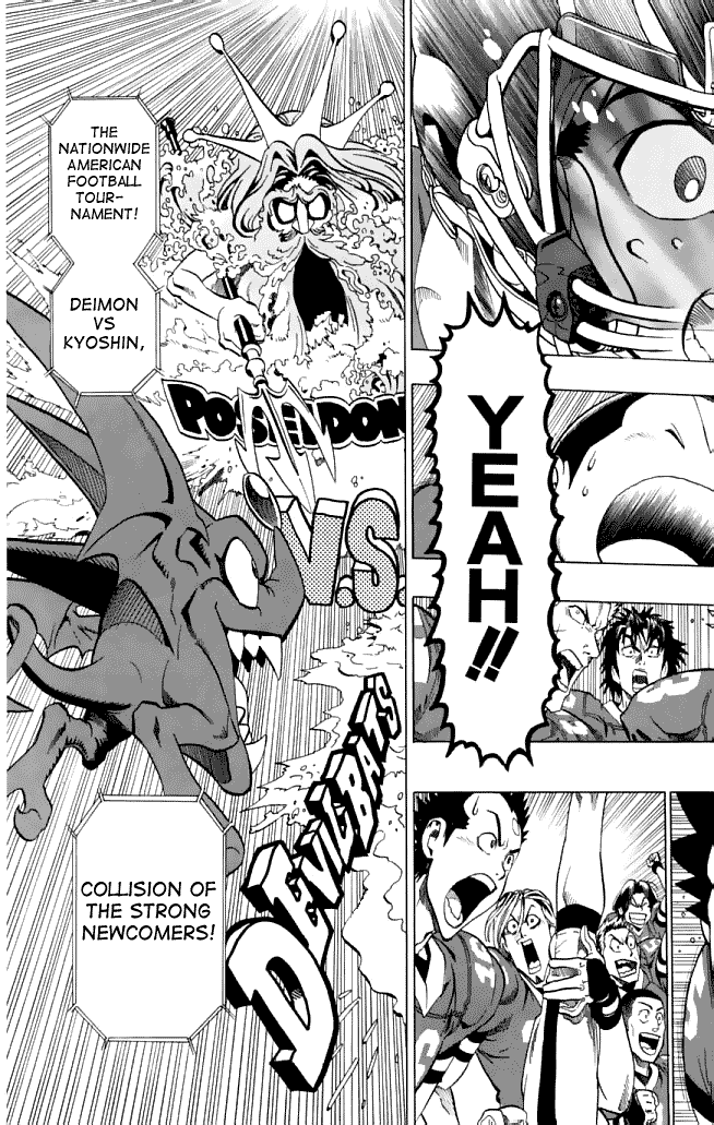 Eyeshield 21 Chapter 116 - Page 17