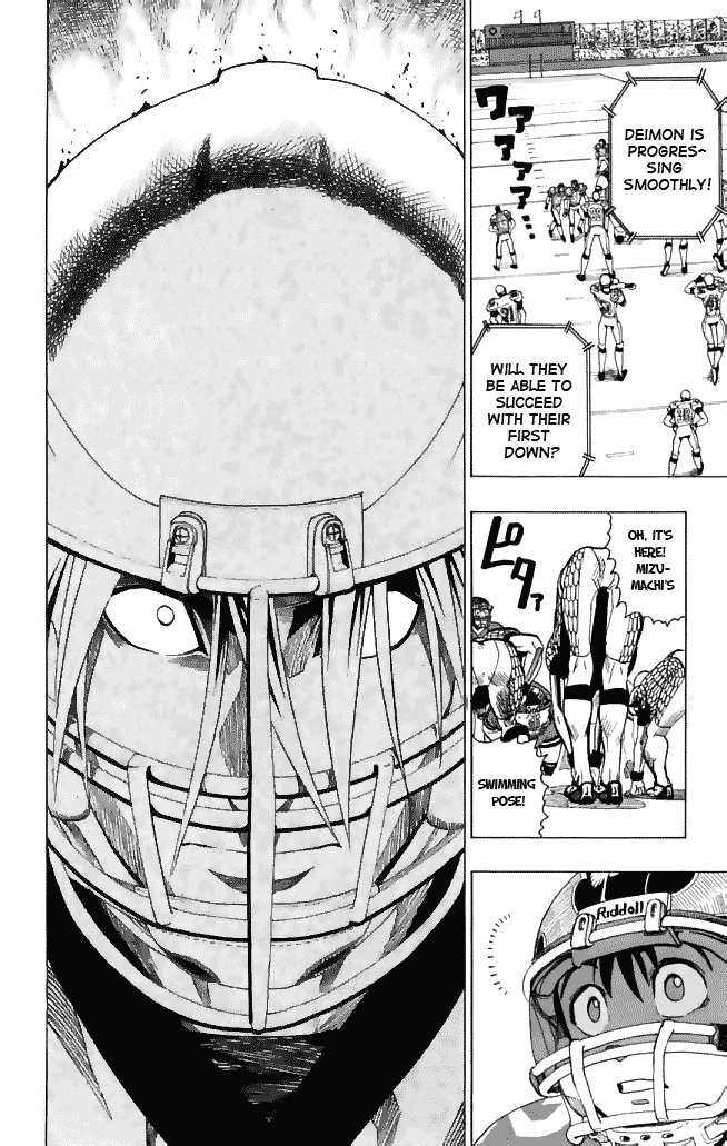 Eyeshield 21 Chapter 117 - Page 5