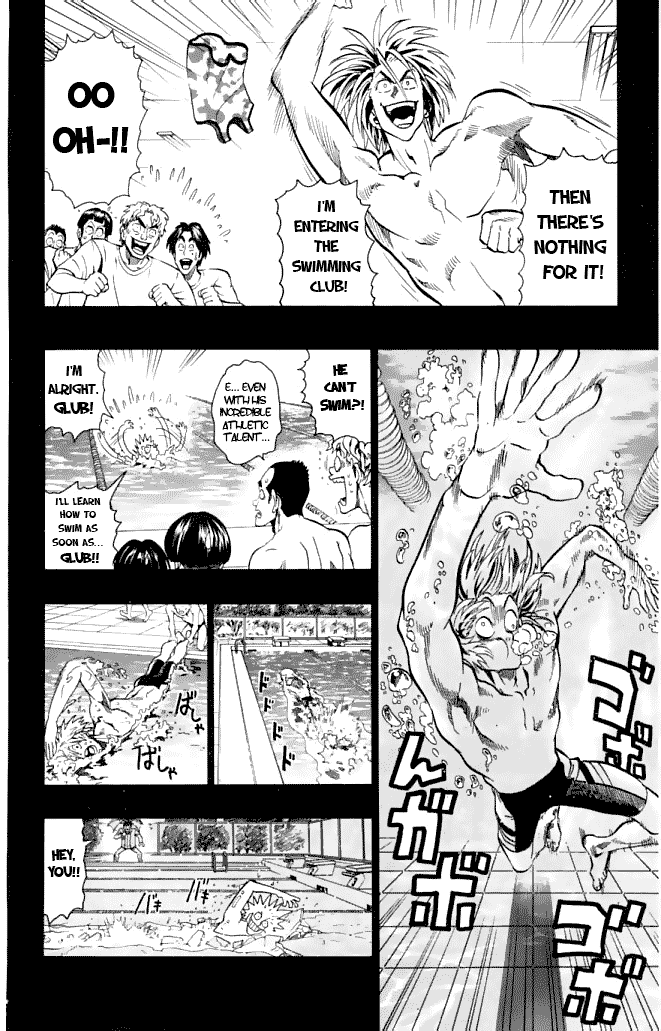 Eyeshield 21 Chapter 117 - Page 13