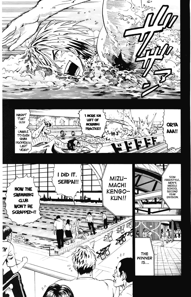 Eyeshield 21 Chapter 117 - Page 14