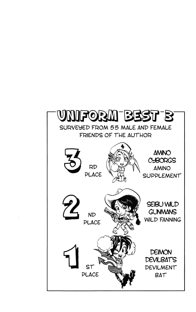 Eyeshield 21 Chapter 118 - Page 5