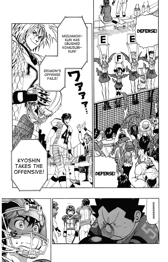 Eyeshield 21 Chapter 118 - Page 6