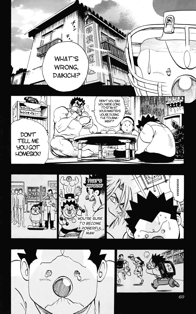 Eyeshield 21 Chapter 118 - Page 15