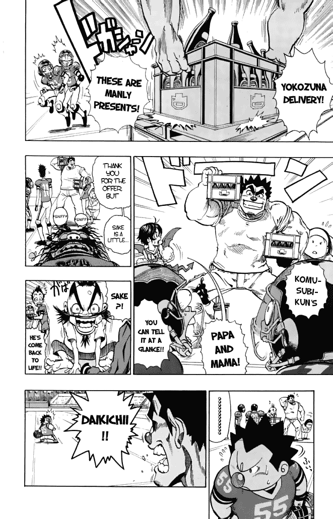 Eyeshield 21 Chapter 118 - Page 19