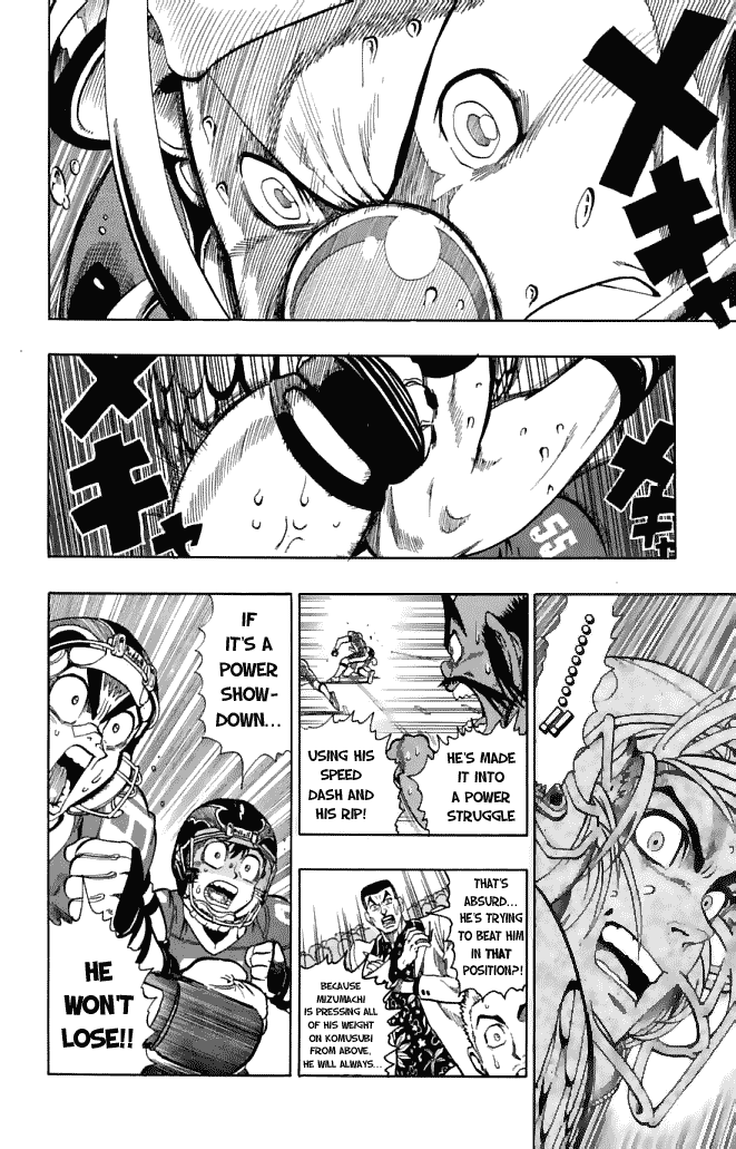 Eyeshield 21 Chapter 118 - Page 27
