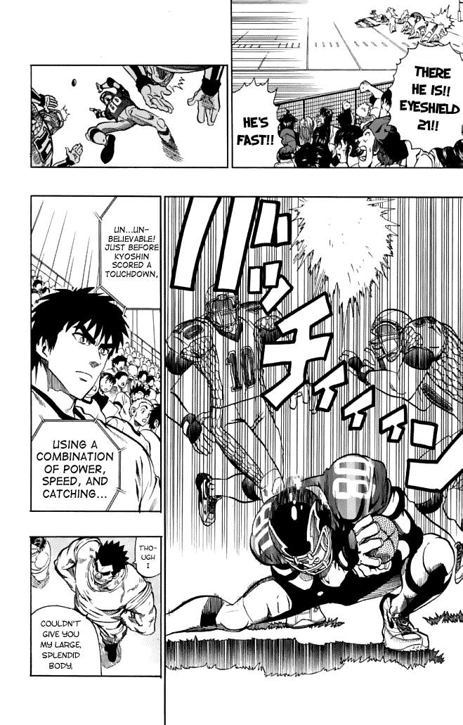 Eyeshield 21 Chapter 118 - Page 33