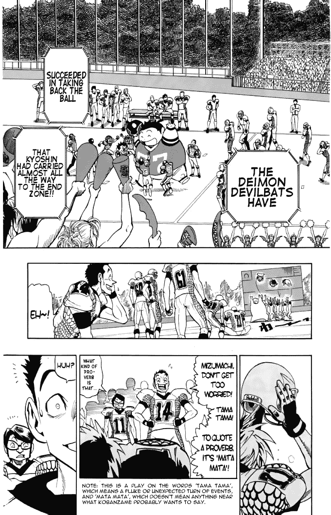 Eyeshield 21 Chapter 119 - Page 4