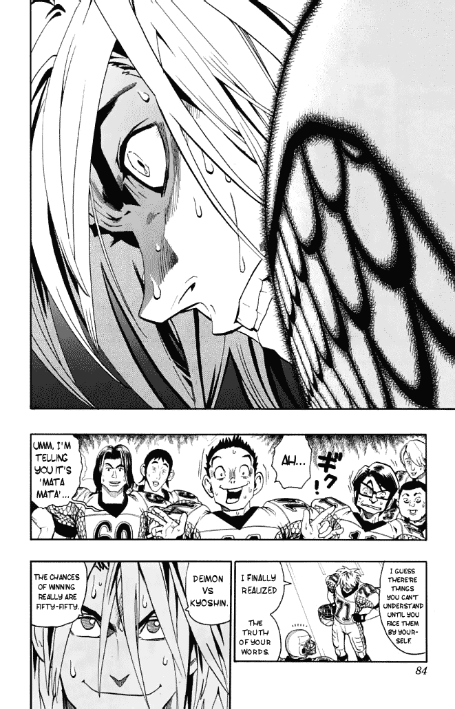 Eyeshield 21 Chapter 119 - Page 5