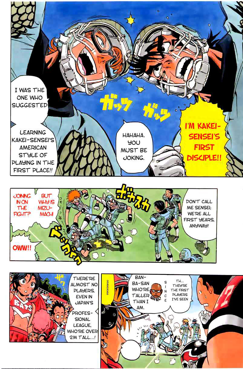 Eyeshield 21 Chapter 120 - Page 3